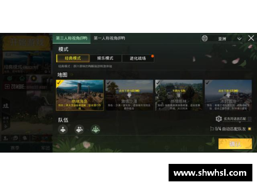 在夸克上如何下载刺激战场？(pubg地图下不了怎么解决？)