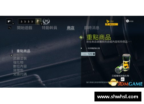 孩子饭卡怎么充？(steam版彩虹6号怎么充值r6点数？)