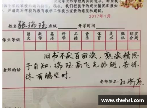 好听又好看的生僻字有哪些？(水瓶座的星星长什么样？)